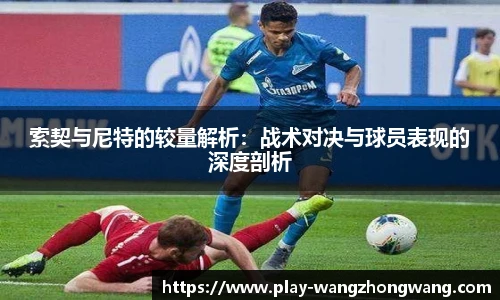 王中王资料大全