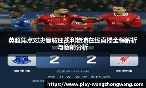 王中王资料大全